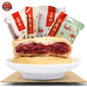 吉庆祥 坚果/紫薯 玫瑰鲜花饼 300g