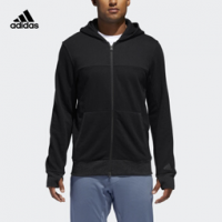 adidas 阿迪达斯 DX5438 男子篮球外套 *3件  649.6元
