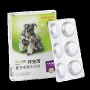 BAYER 拜耳 拜宠清 犬用体内驱虫药 6片