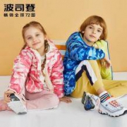 双11预告： BOSIDENG 波司登 T80131518 男女宝宝羽绒服