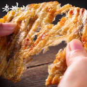 老州山 深海安康鱼 现烤鱼片 120g 舟山野生捕捞