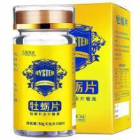 姿美堂 深海黄精牡蛎片 60片