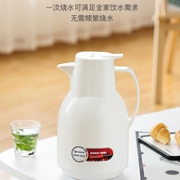 48小时超长保温！德国红胆保温！Edish 壹滴水 1.5L 一键出水保温水壶
