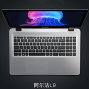 256G固态+MX150独显！炫龙 阿尔法 L9 15.6寸笔记本