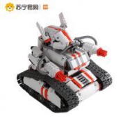11日0点、双11预告： MI 小米 米兔积木机器人 履带版
