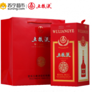 五粮液 丁酉鸡年 52度 浓香型白酒 500ml