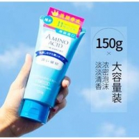 花印 氨基酸温和控油洁面乳 150g  29元包邮（39-10）