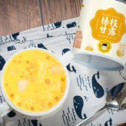 双11预售：信钻 杨枝甘露罐头 312g*6罐
