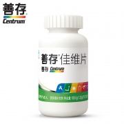 10点开始限前300件，Centrum 善存 佳维片 复合维生素1.33g*150片*2瓶