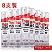 Theramed 站立式自然美白牙膏 100ml 白色 *8支