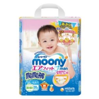 moony 尤妮佳 婴幼儿爬爬裤 M58*2包