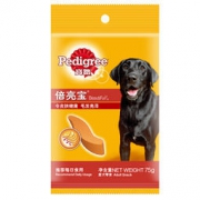 Pedigree 宝路 宠物 倍亮宝 75g 单包装 *10件