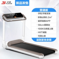 亿健 NOTE AI智能静音跑步机