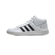 adidas 阿迪达斯 BB9952 男子运动板鞋