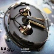 Creative 创新 Aurvana Air 入耳式耳机