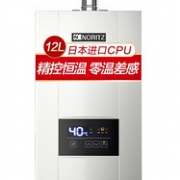 持平618！3日0点开始：Noritz 能率 12L 燃气热水器GQ-12E3FEX(JSQ24-E3)
