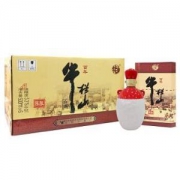 牛栏山 百年陈酿（三牛） 浓香型二锅头 53度  500ml*6瓶