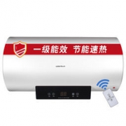 Little Duck 小鸭牌 HI50-W16 电热水器 50升