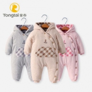 Tong Tai 童泰 婴儿连体衣 59元（69-10）