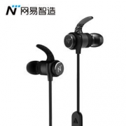 6日8点：网易严选 网易智造 X3 蓝牙耳机 APTX认证 入耳式