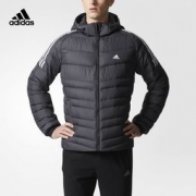 10日0点：adidas 阿迪达斯 BQ8574 男子羽绒服