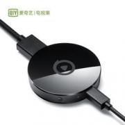 爱奇艺 电视果 4k电视盒子