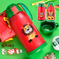 bangda 邦达 DA22-C60 保温杯 600ml  39元包邮