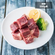 原膳 澳洲精选S级牛腩块500g