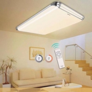 Panasonic 松下 19W 明郁 HHLAZ1758 小正方形带遥控现代简约卧室灯