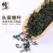 南方人参 百年修正 七叶绞股蓝茶 80g 降三高