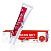 ICEKING 冰王 冻疮膏 30g
