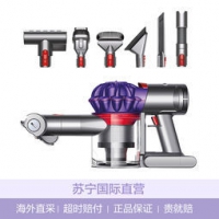 拼团价：dyson 戴森 V7 Car+Boat 手持吸尘器 1399元包邮（手机扫码2人成团）