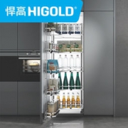 双11预售：HIGOLD 悍高 厨房大容量储物柜