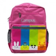 KOKUYO 国誉 WSG-SBK01P Campus Kids 双肩包书包 两色可选 +凑单品