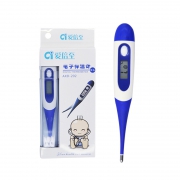 爱倍至 AXD-202 医用家用 电子温度计