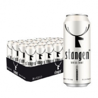 22点：斯坦根小麦啤酒500ml*24听整箱装 79元