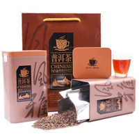 NanJie 南界 云南十年干仓 陈年宫廷普洱古树熟茶 250g  96元包邮
