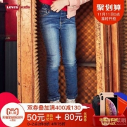 Levi's 李维斯 2018新款韩版儿童牛仔裤 多款