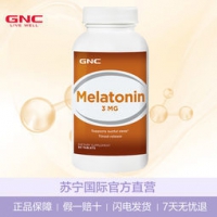 手机端：GNC  健安喜 褪黑素睡眠片   60片 19元含税包邮（拼团价）