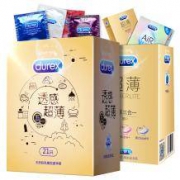 杜蕾斯 超薄系列 高端避孕套礼盒*2件