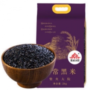柴火大院 五常黑米 2kg*2袋