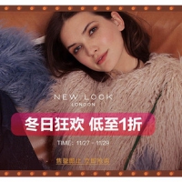 促销活动# 天猫  NEW LOOK官方旗舰店