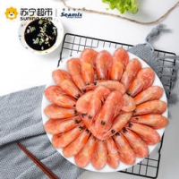 Seamix 禧美海产 加拿大北极虾 65-85只 500g *5件 99元（合19.8元/件）