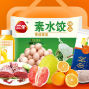 限今日：苏宁易购 生鲜品类 促销活动