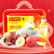 今晚0点神券！苏宁易购 美味生鲜