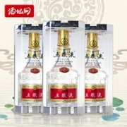 双11预售：五粮液 普五 52度 浓香型白酒1000ml*3瓶