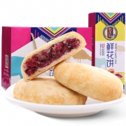 桂美轩 云南特产玫瑰鲜花饼400g