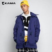 线下实体有售，KAMA卡玛 男士连帽加厚保暖棉服外套