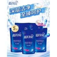 蓝月亮 洗衣液补充装 薰衣草香 500g*5袋