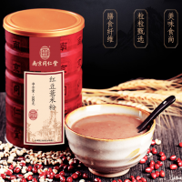 乐家老铺 红豆薏仁谷物粉 500g